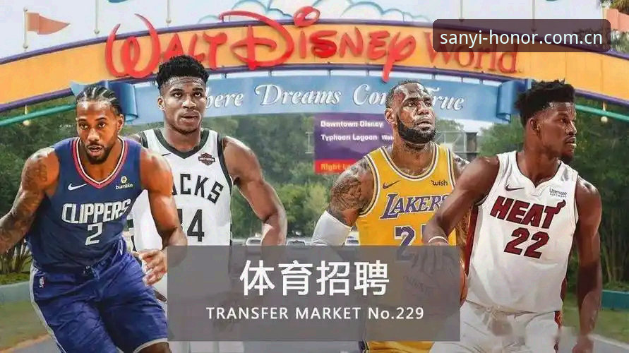 三亿体育安全吗？资深技术评测员带你做对比分析