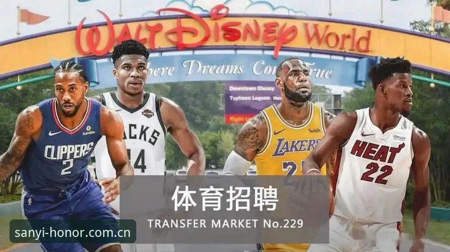 三亿体育客服体验深度分析：从响应速度到问题解决效率的全面解读